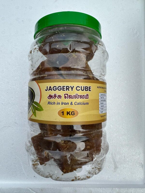 Jaggery Cubes 1 kg