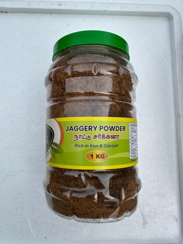 Jaggery Powder 1 kg