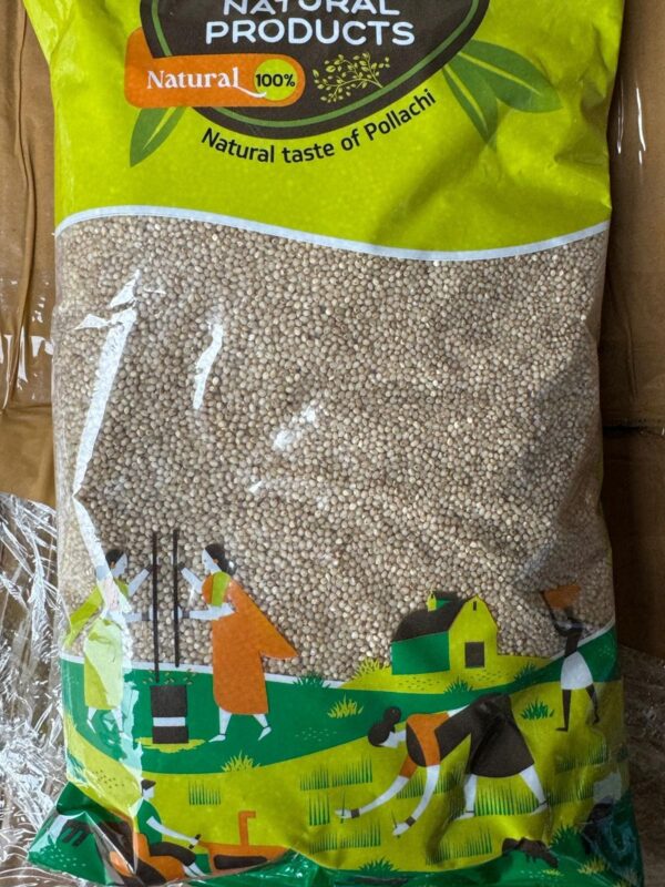 Pearl Millet 1kg